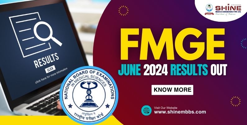 FMGE June 2024 Results are Declared